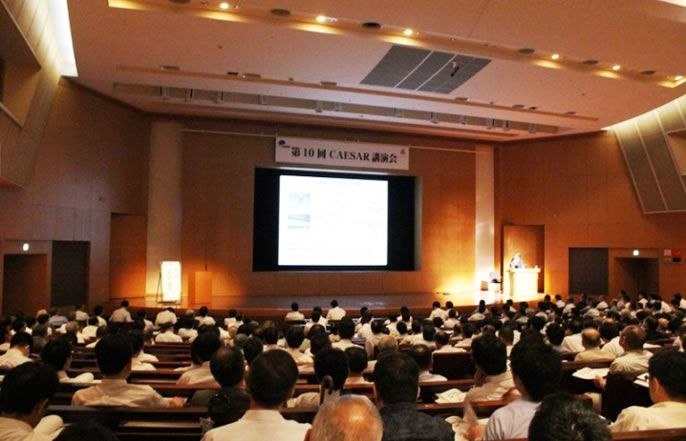 The 10th assembly of CAESAR lecture