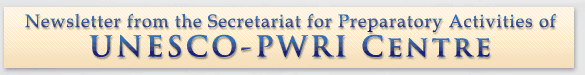 Newsletter from ICHARM