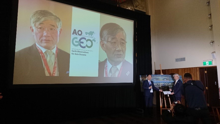 Awarding of AOGEO Fellow ceremony