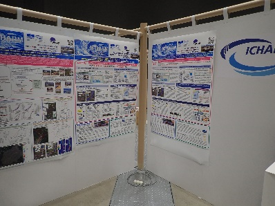 ICHARM展示ブース
