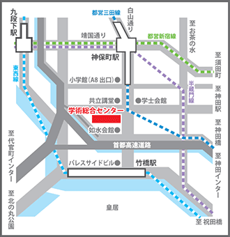 会場のご案内