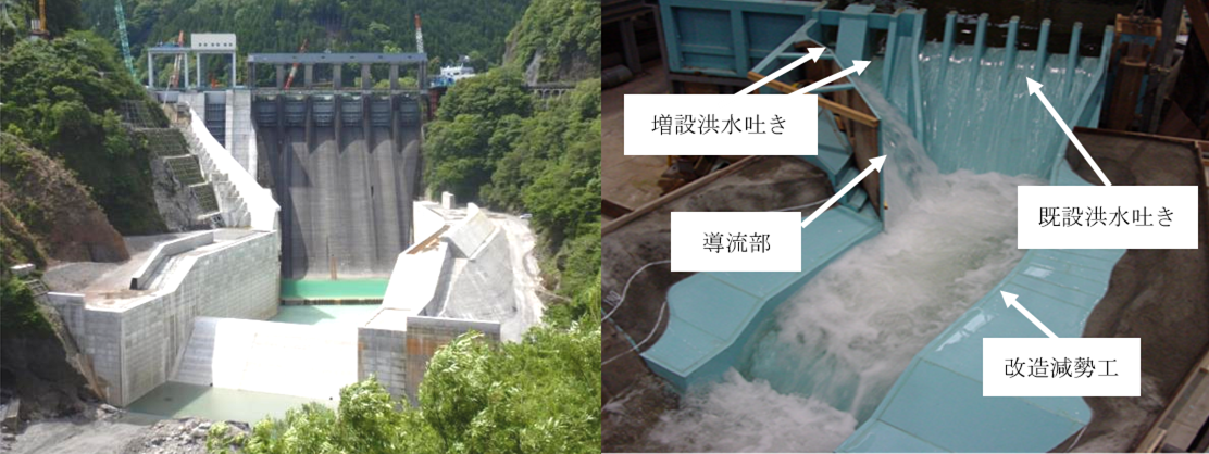 図-2 改造後の長安口ダムと水理模型実験<br>(現地写真:四国地方整備局那賀川河川事務所提供)