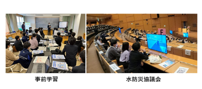 クリックして拡大 図-2 事前学習と水防災競技会の様子