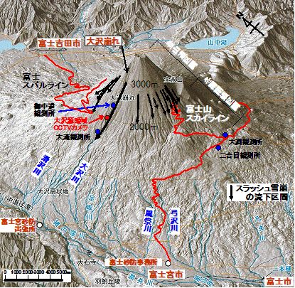 図−1 スラッシュ雪崩の発生位置図