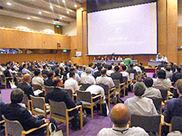 ISAP名古屋会議