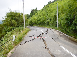 路面の変状