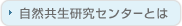 RZ^[Ƃ